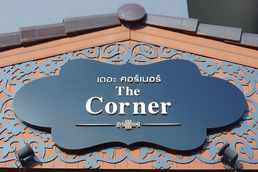 The Corner Hotel (Adults Only) Chiang Rai Exterior foto
